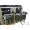 Bonjee 1600x1500x1700mm Size Machine To Make Disposable Paper Plates